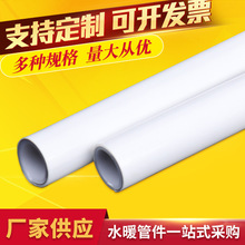 ̫����X�ܹ�4��6�֟�ˮ����ˮ��̫���ˮ���X�܏ͺϹ��ԁ�ˮ��