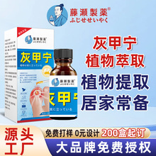 ָȥ׸Ó׾PɻҼҺ׻ָșҼSl