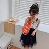 Children's bag suitable for men and women girl's, fashionable trend chest bag, shoulder bag for boys, 2-6 years