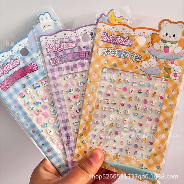 Cartoon pack