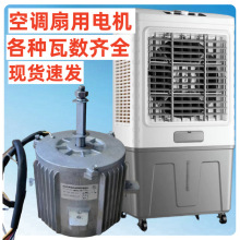 �m�����L늙C200/250W/350750�߹��I��늙Cˮ����{����늙C����