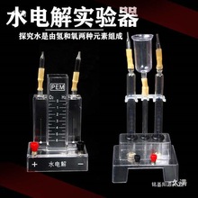 ˮ늽⌍��� �ƚ�� �������b�� 15mL J26002 ˮ����x�ֽ����