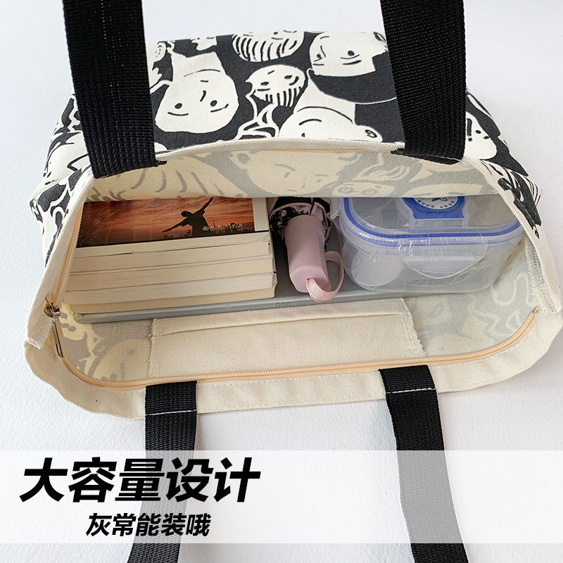 帆布袋印刷个性创意潮流街头手提帆布袋慵懒风学生单肩大容量印刷