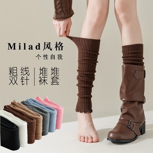 Japanese thick line socks for autumn and winter warm y2k Maillard boots socks long tube agaric calf pile fashionable women's socks