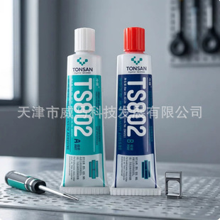 ��ِ��TS802 �ߏ����z AB�z��ɽ�Y���z ����ľ��ճ�ӄ� 85g �zˮ