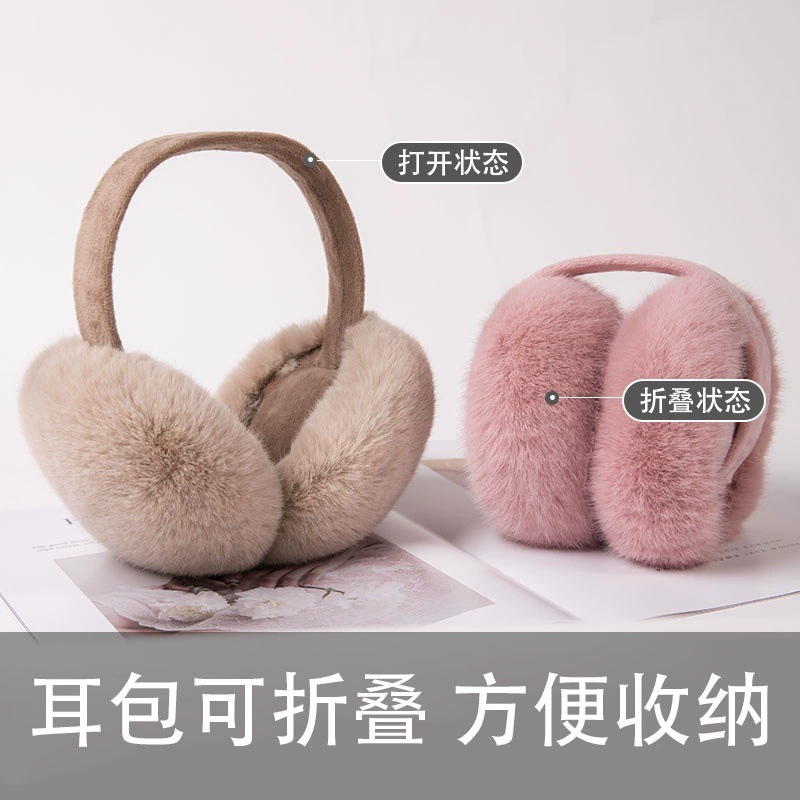 Cute headphones, keep warm earmuffs, ear protection