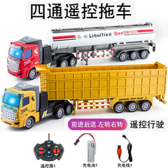Tractor Trailer Toy Simulation Car Electric Remote Control Car Semi-Trailer Transport Car Oil Tank Container Heavy Truck Dump Truck Model
