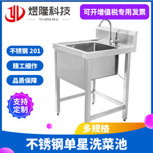 �S��ֱ�����P�ϴ�˳ؼӺ���� ���ÏN��ϴ��β�ˮ��ˮ�Pϴˢ̨