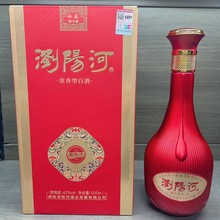 ʵ���̼������˽�ؾ���ϲŨ���Ͱ׾�42��������ƿ���������Ż���