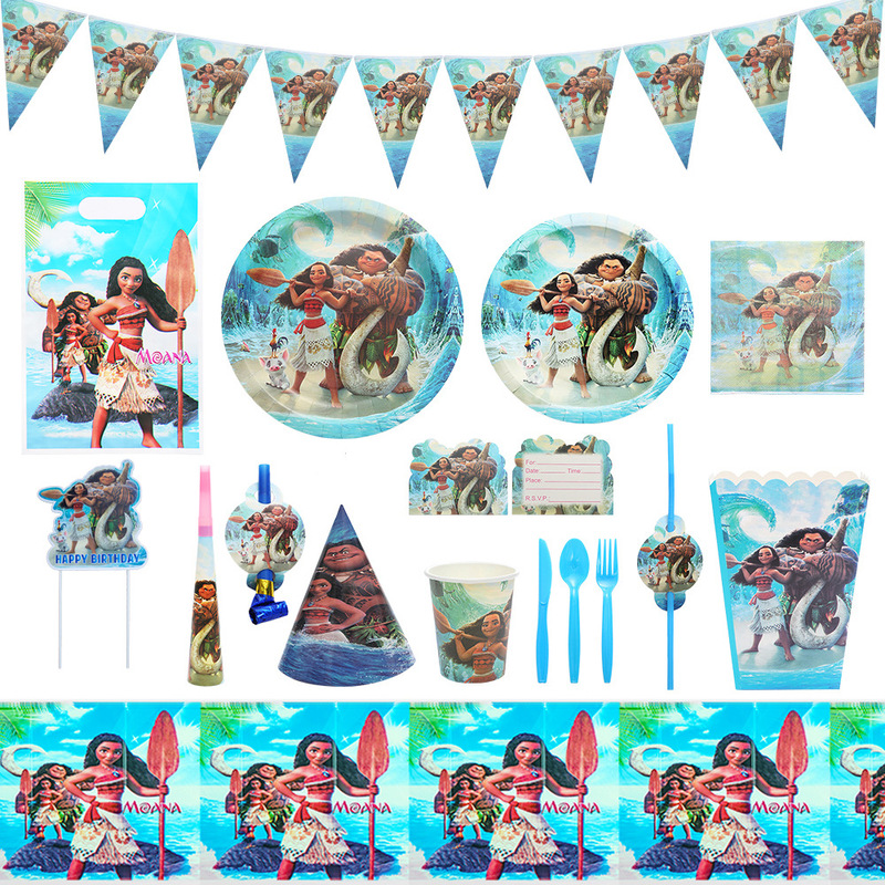 Moana Moana Children's Nautical Birthday Theme Party Disposable Tableware Supplies Paper Plate Cup Towel Set