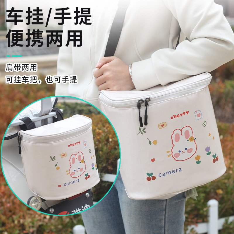 电动车特大号挂包防水女士漂亮收纳袋前置电瓶车挂物包后置收纳筐|undefined