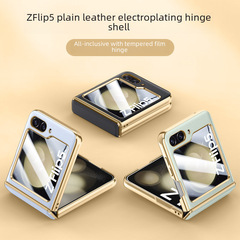Applicable for Samsung ZFlip5 phone case, flip5 leather electroplated hinge full protective business case
