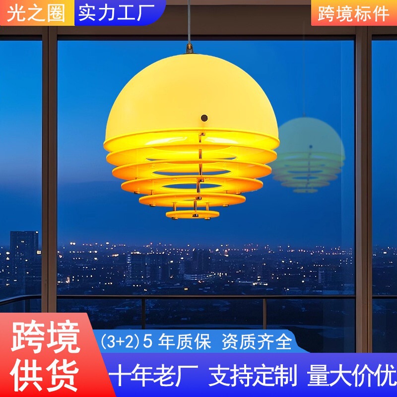 Sunset Ambiance Lights, Exclusively for Cross-Border Sales, New Restaurant Lights, Bauhaus Zhongshan Lighting Fixtures, Hallway Entrance Bar Chandeliers Sunset Ambiance Lights, Exclusively for Cross-Border Sales, New Restaurant Lights, Bauhaus Zhongshan Lighting Fixtures, Hallway Entrance Bar Chandeliers
