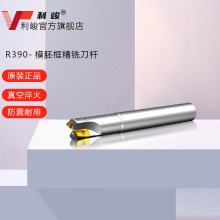 R390ԭbMģ߿㊵U16 25MMƬR39011T308M PL 530