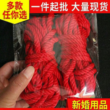 �������Ӽtɫ�K�� ���K���ފy��c��Ʒ���߼t�K ֱ�N�ϱ��wϼ