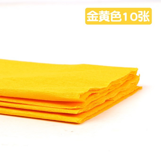 Kuning keemasan