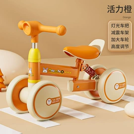 儿童电动车;扭扭车;儿童平衡车