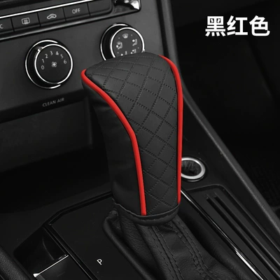 Other Automotive Exterior Supplies Leather Breathable Cowhide Gear Cover - black-red-5010c-single-piece