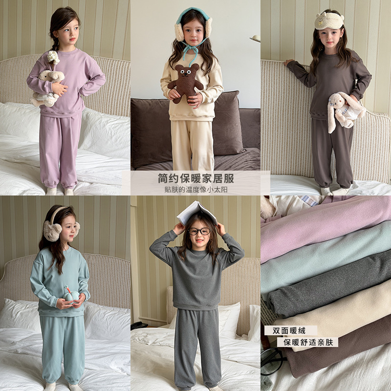 【双面暖绒】艾摩贝贝儿童休闲居家睡衣保暖加厚绒感家居服套装