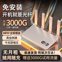 �S��wifi���ʽ�Ƅ�·�����������Wͨ�S�펧wifi�����k���o���ϾW