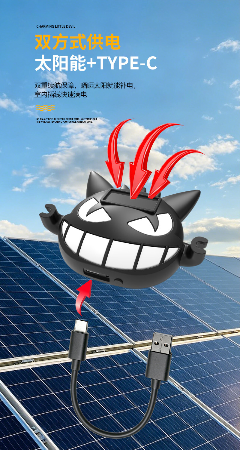 Car solar warning light, ambient light, no-wiring triangle window light, rear window LED decorative light for car