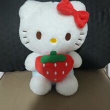 八寸可爱草莓KIT猫毛绒玩具公仔抓机娃娃玩偶女生礼物抱枕摆件