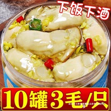 ��ʳ��ʳ���r�С����ʳ���������F���^���r��������������b