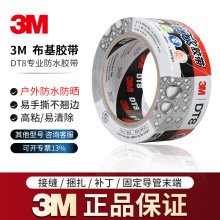 3mDT8�����z�������ճ���y��ɫ��c����diy�����z�����I��ˮ�z��