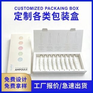 �Β����AҺ���b�ж����׿����w�ۺЕ��Ͱ��b���Ӄ��ɷ۶Y�ж���