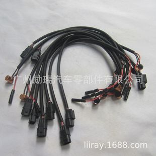 Air Conditioning Compressor Clutch Wiring Harness Suitable for Benzhi Tian Crv 2.0 Line Valve Air Conditioning Wiring Harness