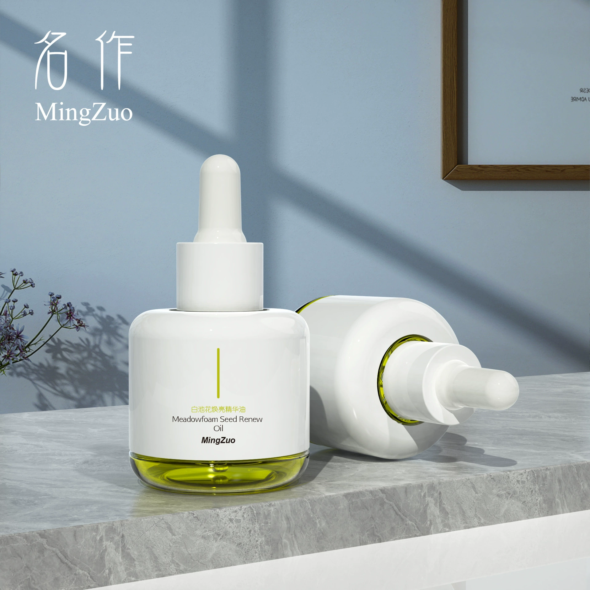40ml50ml круглое плечо белое прозрачное масло для ухода за кожей бутылка эссяное молоко пластиковый жидкий клей капельница бутылка pet