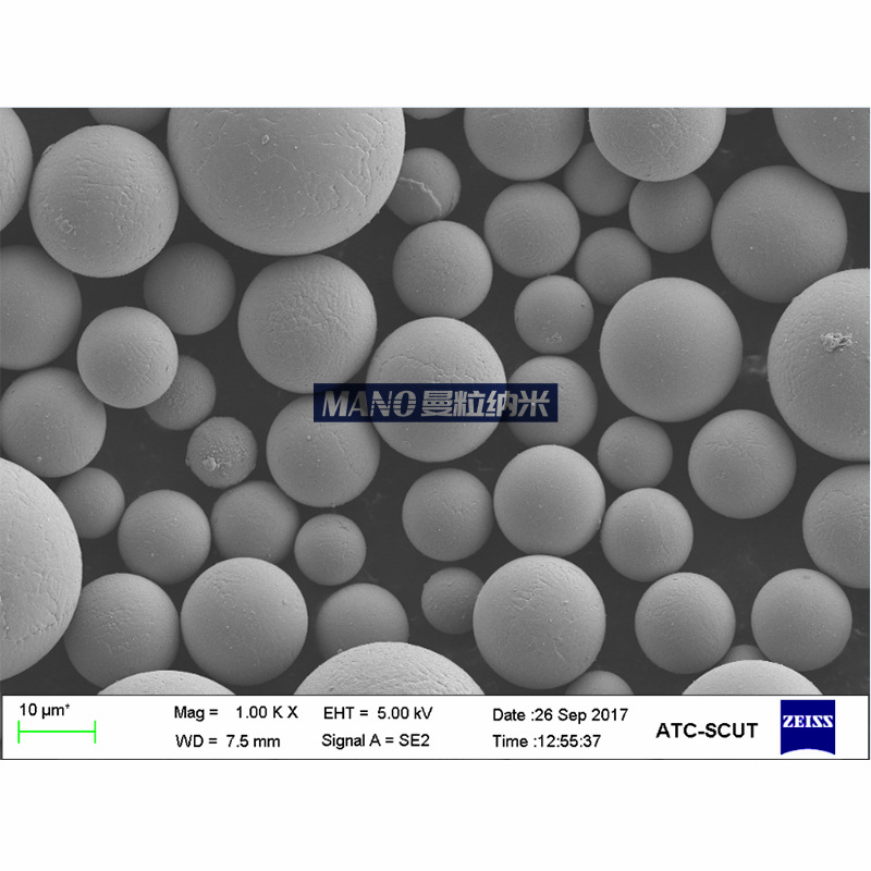 3D打印球形高纯钽粉 微米级Ta粉 25um99.95% 金属钽