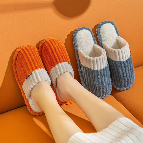 Women's Home Cotton Slippers for Autumn and Winter Indoor Heating Thick Sole Fluffy Slippers for Home Winter