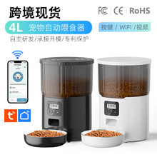 �羳����4L����ιʳ���A��ˮ��؈���Ԅ�����Ͷʳ���rAPP�h�̲ٿ�