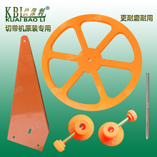 ��X�Ў��C���ψA�P�̶�֧�ܿ���ħ�g�N���ϼܔ����C���ϼ����