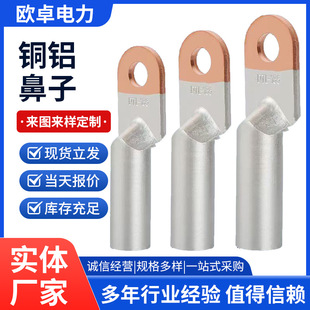 ����DTL�~�X��10-500ƽ���^�ɾ�����늾��|�K�˽��^�Ӿ����^����