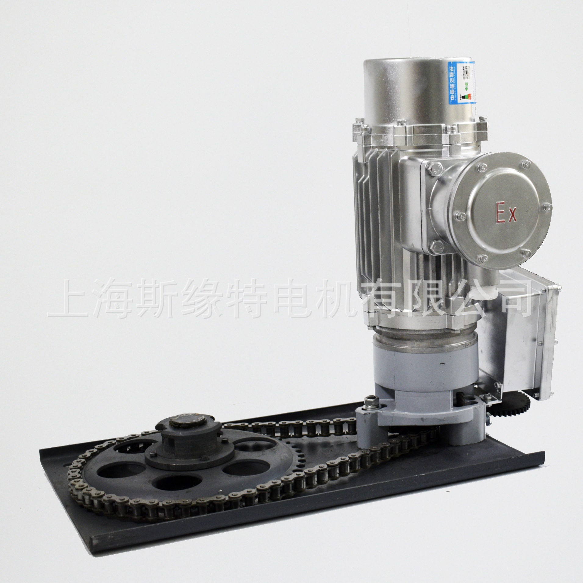 卷帘门防爆电机