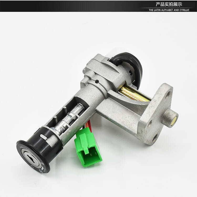 Motorcycle old Neptune HS125T set lock Fu anti-theft electric door lock Superman 150 ignition switch full car lock