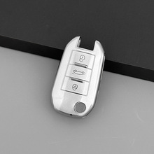�F؛�m�Ö|�L����308耳���301/408Ů3008��2008��ɳ��܇耳װ���