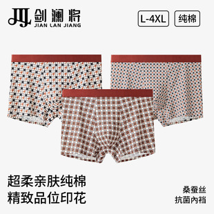 26�¿��֧���ޏ͹Ÿ�y��ѝ��ɣ�Q�z�־��d͸�⼃���ļ���ʿ��ѝ