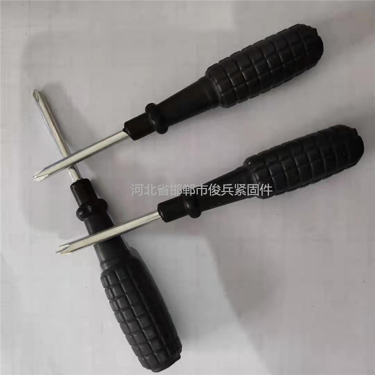 微信图片_20210418180624_副本_副本