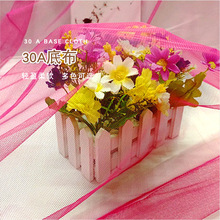 30Aܛ�W���ײ����� �鼆�Y�����ǾW�۲���ȹ�����޼��Î�ϲ�c����