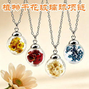 ����С���¸ɻ���õ�廨�����ɻ�С�ǻ��M���ǵ�����Ů�Y��