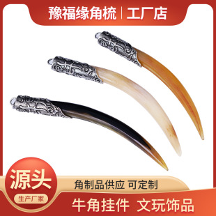 �����s헲��y�Ƕ��Ǽ��� �����L�����Ʒ �Ŷ��ղ���Ů��헉�