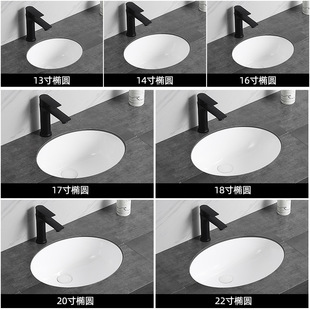 �E�A��̨�����մ�Ƕ��ʽϴ��������̨�l���gϴĘ��ʯ��������Ʒ