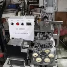 �S��ֱ�N�ṩ�V�|SS�Ʋ����ۛ_�״��u��һ�w�C2��4�ۙC�|���ɿ�