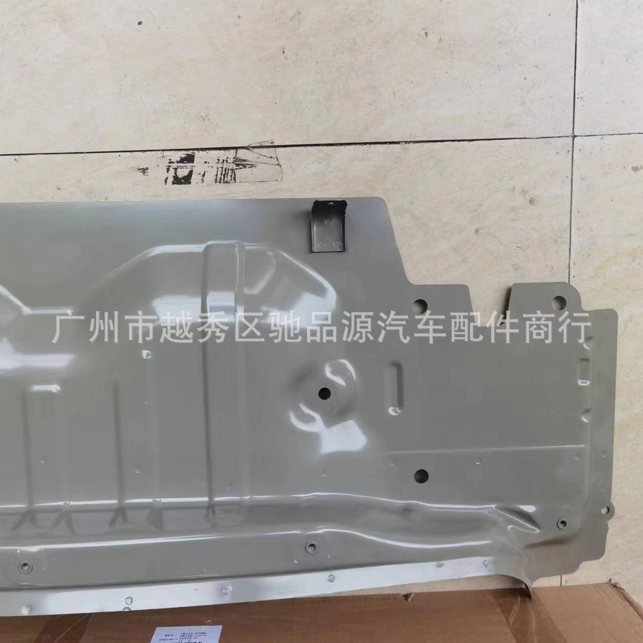 Aplicable a Tesla model3 parachoques trasero Placa de extremo 1073874-00-G