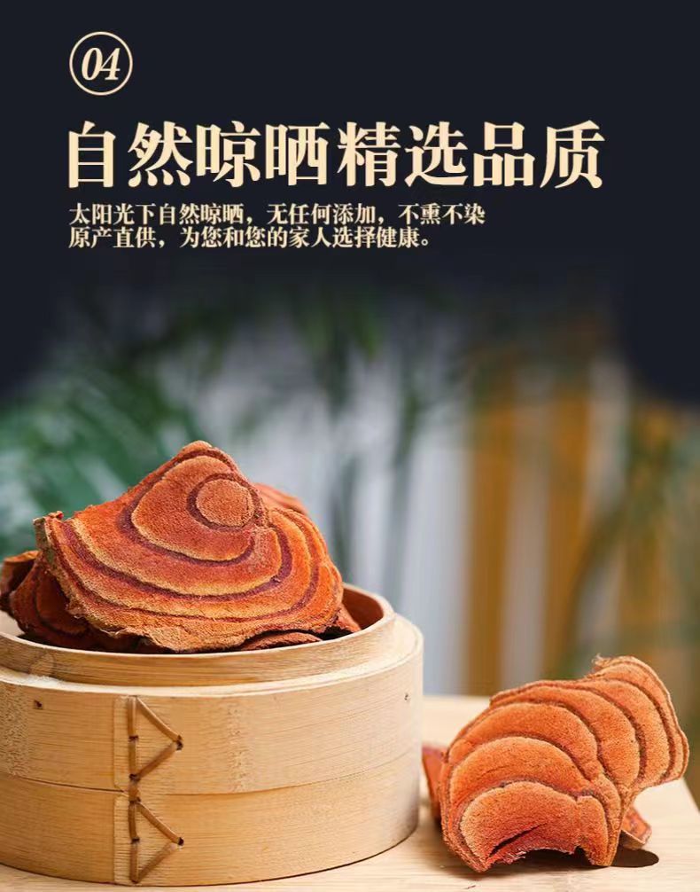 Spatholobus Suberectus Vine Ji Xue Teng Dried Whole Vine Chinese Herb 500g in use