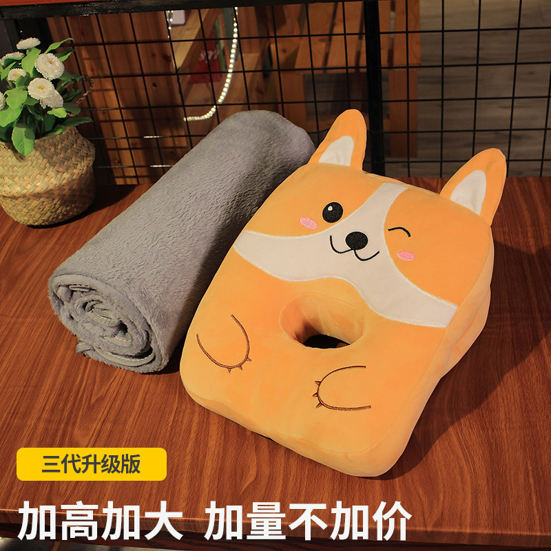 코기 (스트레치 슈퍼 소프트 원단)