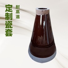 厂家泰民电瓷电器高压热镀锌电抗器陶瓷电力绝缘子ZSW-72.5/10-4
